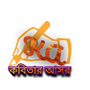 Jagannath Basu profile picture